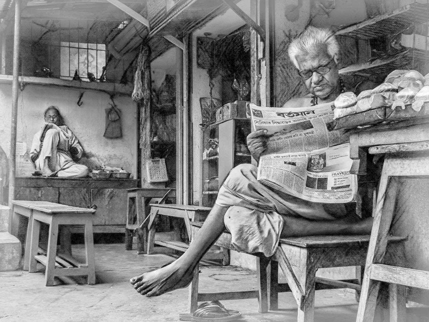 Morning News - Awarded