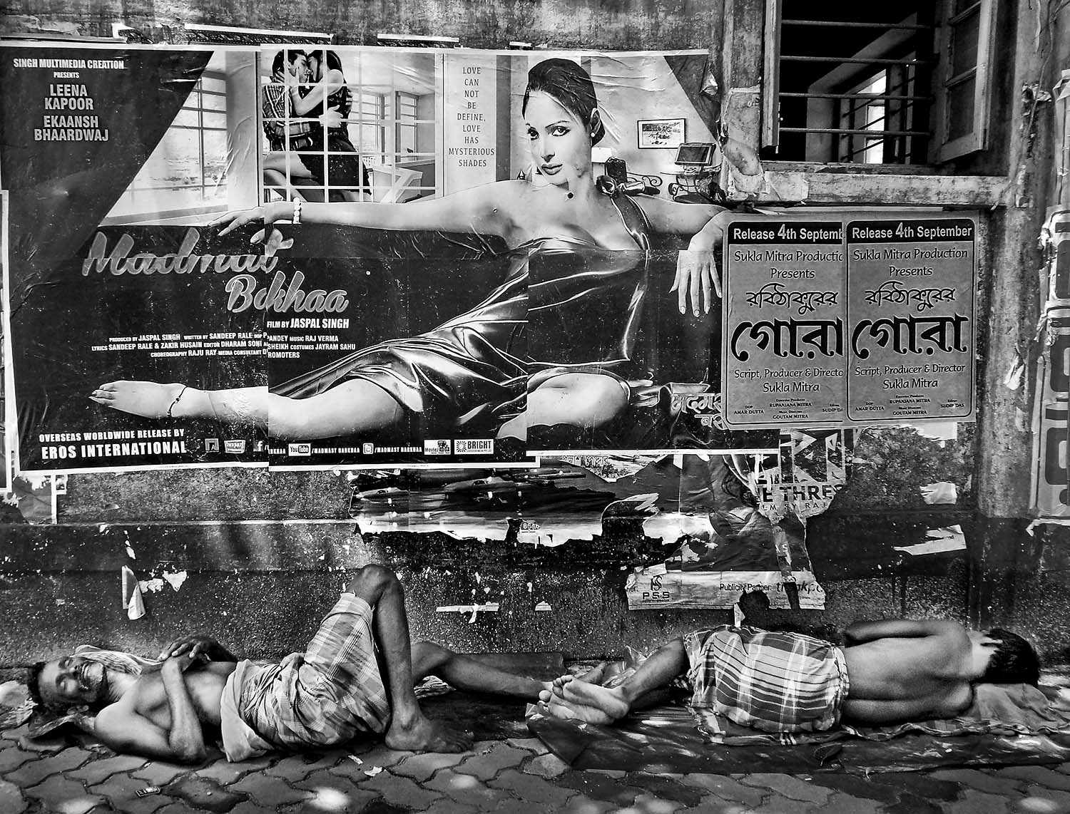 Sweet Dreams - Shortlisted